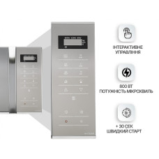 Микроволновая печь NN-ST32MMZUE