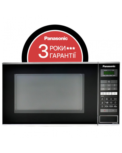 Микроволновая печь Panasonic NN-ST254MZUE