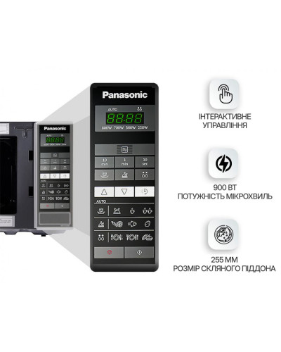 Микроволновая печь Panasonic NN-ST254MZUE