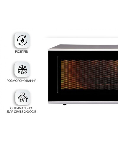 Микроволновая печь Panasonic NN-ST254MZUE