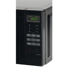 Микроволновая печь Panasonic NN-ST25HBZUE