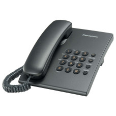 Проводной телефон Panasonic KX-TS2350UAT