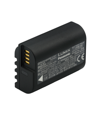 Комплект Зарядное устройство Panasonic DMW-BTCD15E + Аккумулятор Panasonic DMW-BLK22EB