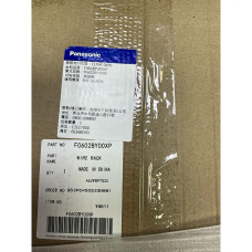 Решетка для паровой печи для NU-SC300B, NN-CS89LB