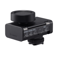 Мікрофон Panasonic DMW-DMS1E