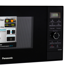 Микроволновая печь инверторная Panasonic NN-SD36HBZPE OPENBOX