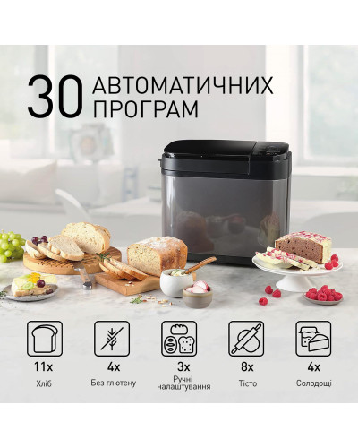 Хлебопечка Panasonic SD-YR2540HTS OPENBOX Хлебопечка Panasonic SD-YR2540HTS OPENBOX