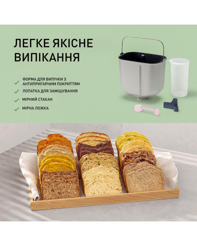 Хлебопечка Panasonic SD-B2510WTS OPENBOX Хлебопечка Panasonic SD-B2510WTS OPENBOX