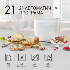 Хлібопічка Panasonic SD-B2510WTS OPENBOX