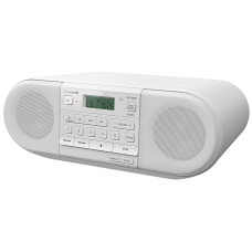 Магнітола Panasonic RX-D550GS-W OPENBOX