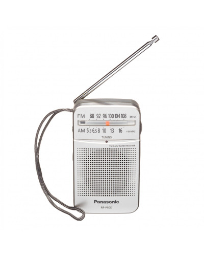 Радиоприемник Panasonic RF-P50DEG-S OPENBOX