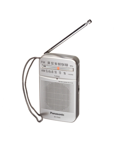 Радиоприемник Panasonic RF-P50DEG-S OPENBOX