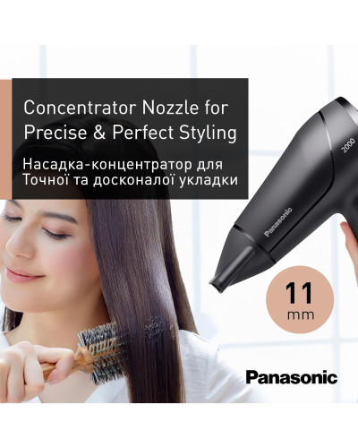 Фен дорожный Panasonic EH-ND65-K865 OPENBOX