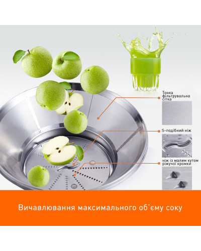 Соковыжималка Panasonic MJ-CB100WTQ OPENBOX