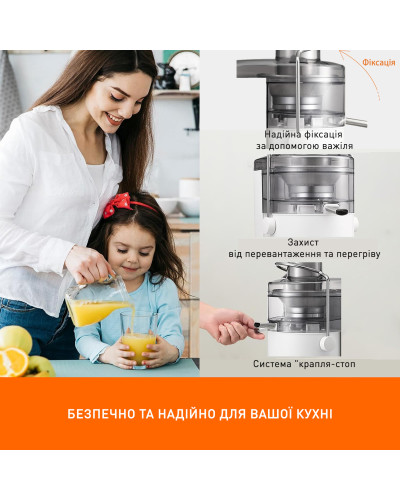 Соковыжималка Panasonic MJ-CB100WTQ OPENBOX