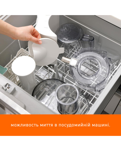 Соковыжималка Panasonic MJ-CB100WTQ OPENBOX