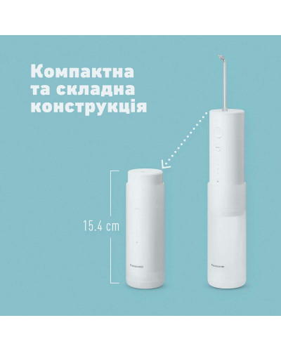 Ирригатор Panasonic EW-DJ4B-W520 OPENBOX
