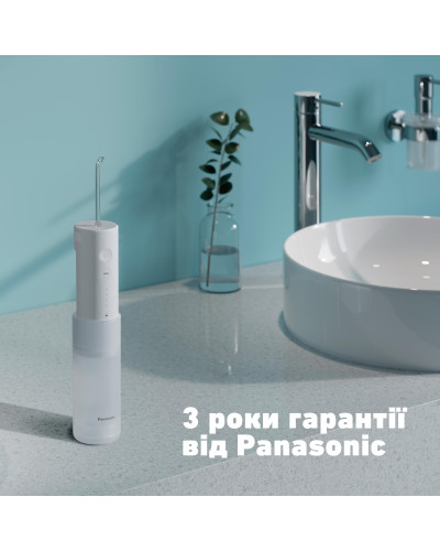 Ирригатор Panasonic EW-DJ4B-W520 OPENBOX