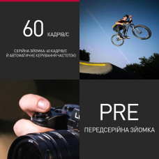 Цифрова Фотокамера Panasonic Lumix G DC-G9M2MEE Kit H-FS12060E f/3.5-5.6 OPENBOX