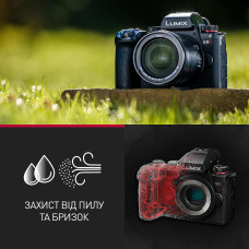 Цифрова Фотокамера Panasonic Lumix G DC-G9M2MEE Kit H-FS12060E f/3.5-5.6 OPENBOX