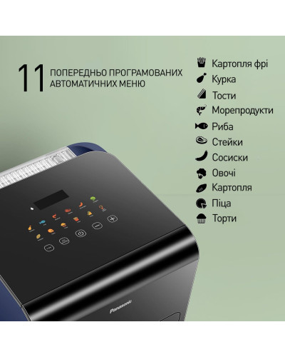 Мультипечь-аэрогриль с паром Panasonic NF-CC600ATS OPENBOX