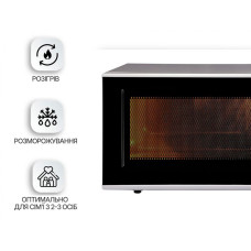 Мікрохвильова піч Panasonic NN-ST254MZUE OPENBOX