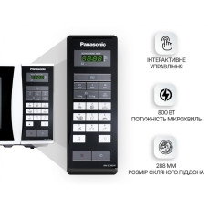 Микроволновая печь PANASONIC NN-ST342WZUE OPENBOX