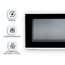 Микроволновая печь PANASONIC NN-ST342WZUE OPENBOX