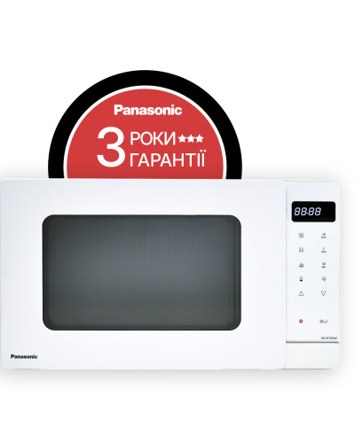 Мікрохвильова піч Panasonic NN-ST34NWZUE OPENBOX