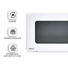 Мікрохвильова піч Panasonic NN-ST34NWZUE OPENBOX