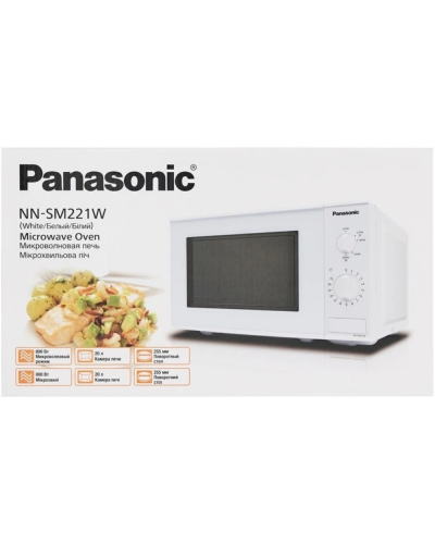 Мікрохвильова піч Panasonic NN-SM221WZUE OPENBOX