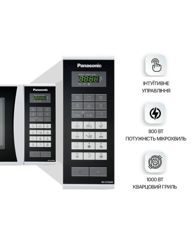 Микроволновая печь с грилем Panasonic NN-GT352WZUE OPENBOX