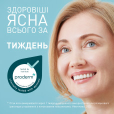 Іригатор Panasonic EW-DJ66-W321 з 2 насадками OPENBOX