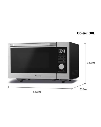 Microwave Oven Panasonic NN-C69MSZUE