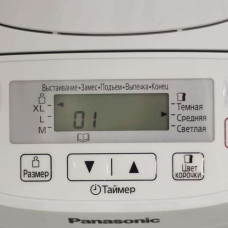 Panasonic SD-2501WTS bread maker