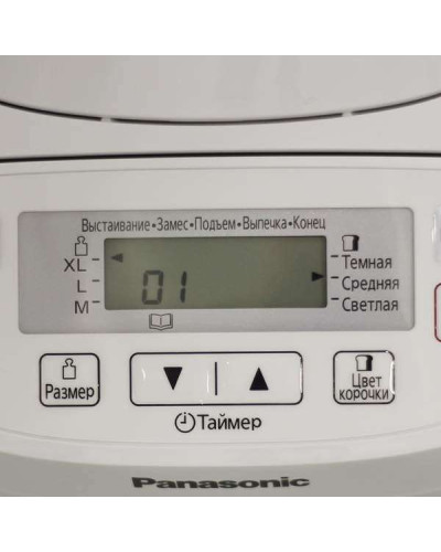 Panasonic SD-2501WTS bread maker