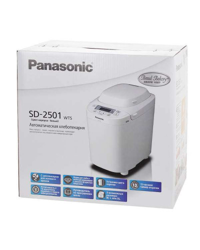 Panasonic SD-2501WTS bread maker