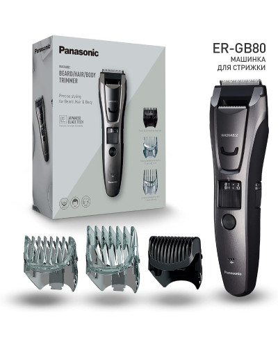 Машинка для стрижки Panasonic ER-GB80-S520