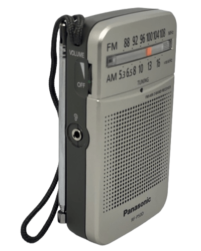 Радиоприемник Panasonic RF-P50DEG-S
