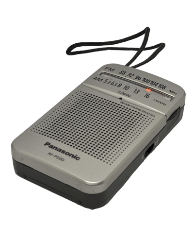 Радиоприемник Panasonic RF-P50DEG-S