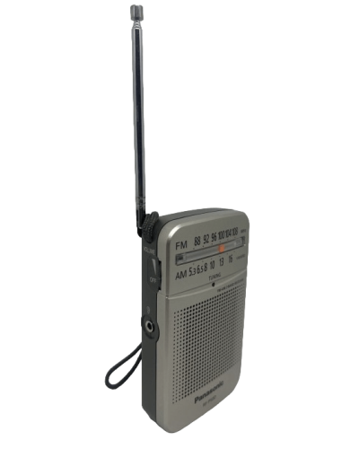 Радиоприемник Panasonic RF-P50DEG-S