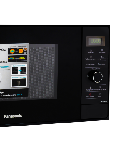 Мікрохвильова піч інверторна Panasonic NN-SD36HBZPE