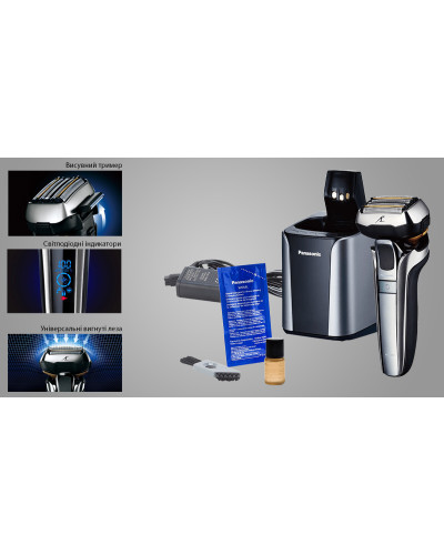 Електробритва Panasonic ES-LV9Q-S820 Електробритва Panasonic ES-LV9Q-S820