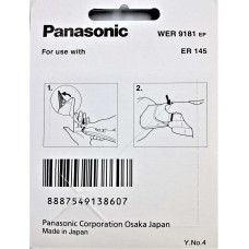 Змінний ніж до машинки для стрижки Panasonic WER9181Y