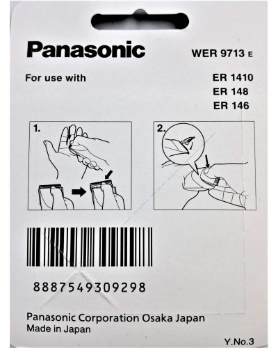 Змінний ніж до машинки для стрижки Panasonic WER9713E