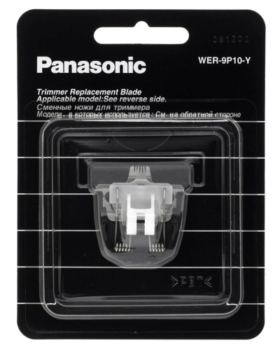 Сменный нож к машинке для стрижки Panasonic WER-9P10-Y