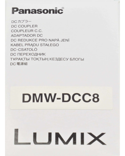 Мережевий адаптер для фотокамер Panasonic DMW-DCC8GU9