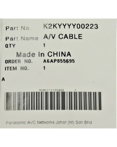 AV-кабель до відеокамери Panasonic K2KYYYY00223