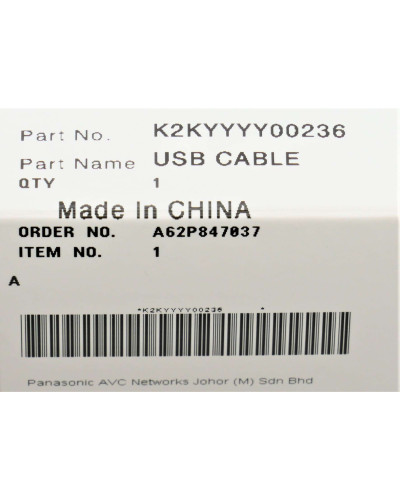 USB-кабель до цифрової відеокамери Panasonic K2KYYYY00236