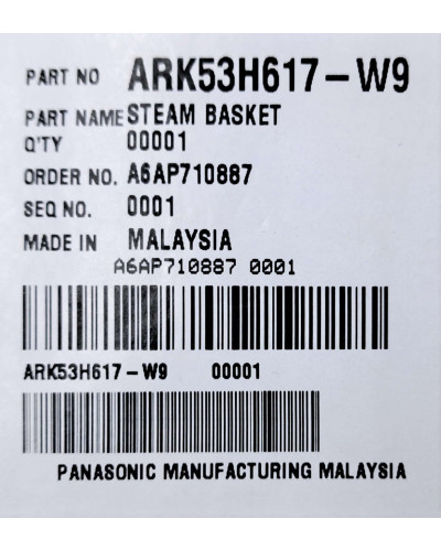 Контейнер для приготовления на пару к мультиварке Panasonic ARK53H617-W9
